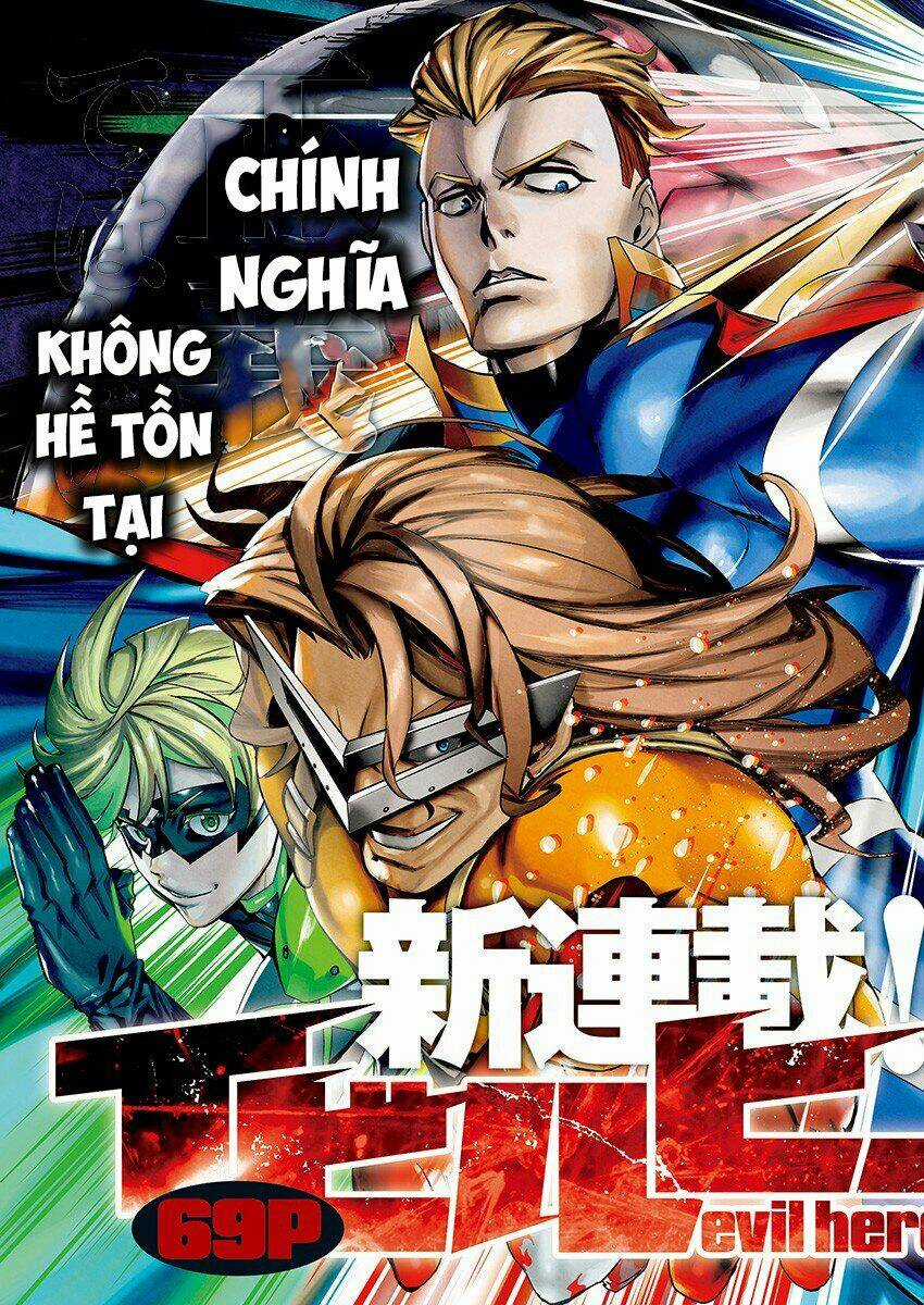 Khi Anh Hùng Mới Chính Là Ác Quỷ!! Chapter 1 trang 3