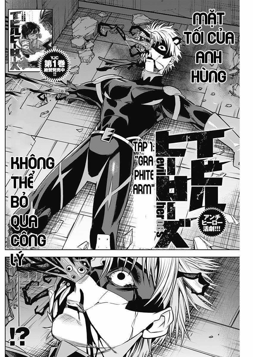Khi Anh Hùng Mới Chính Là Ác Quỷ!! Chapter 17 trang 2