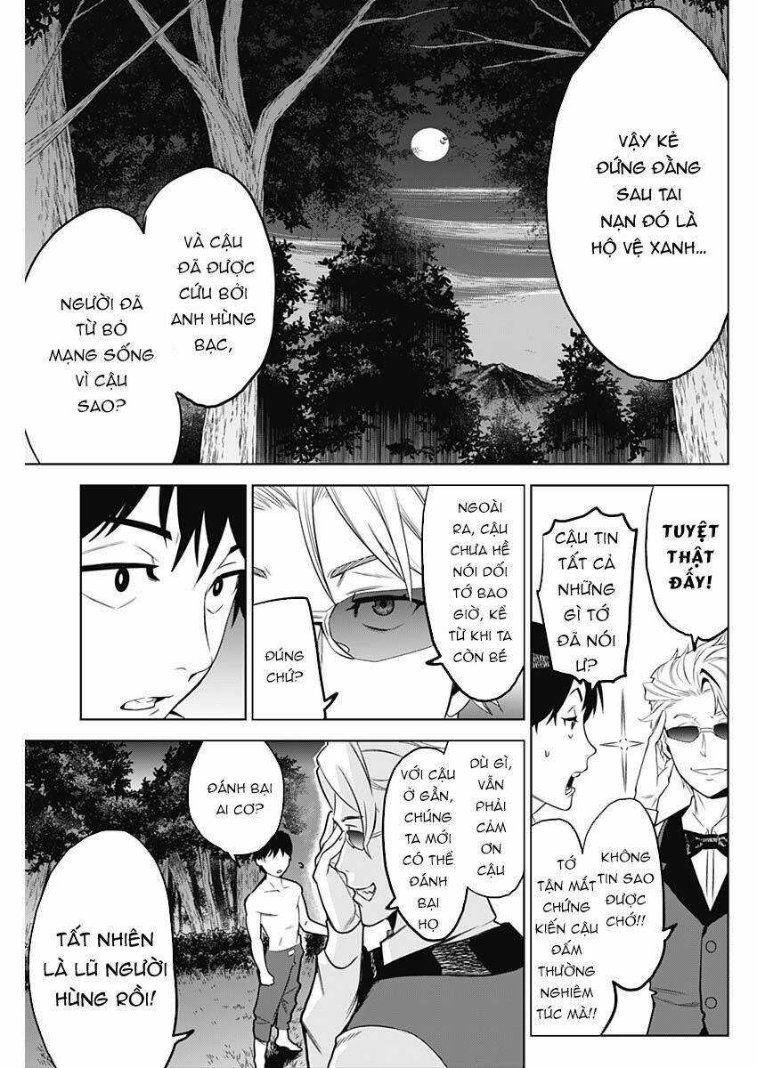 Khi Anh Hùng Mới Chính Là Ác Quỷ!! Chapter 2.1 trang 12