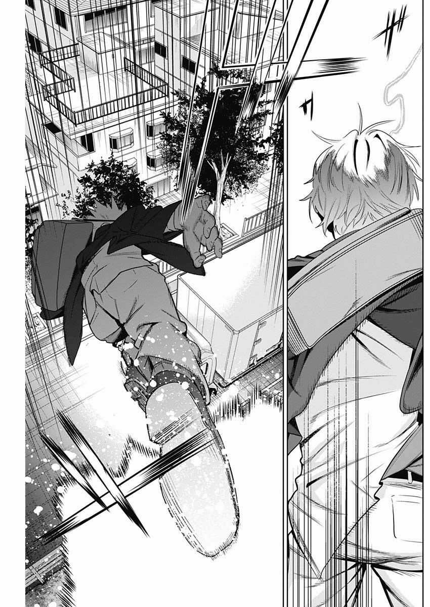 Khi Anh Hùng Mới Chính Là Ác Quỷ!! Chapter 4 trang 11