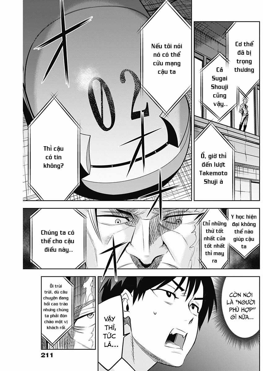 Khi Anh Hùng Mới Chính Là Ác Quỷ!! Chapter 8 trang 16