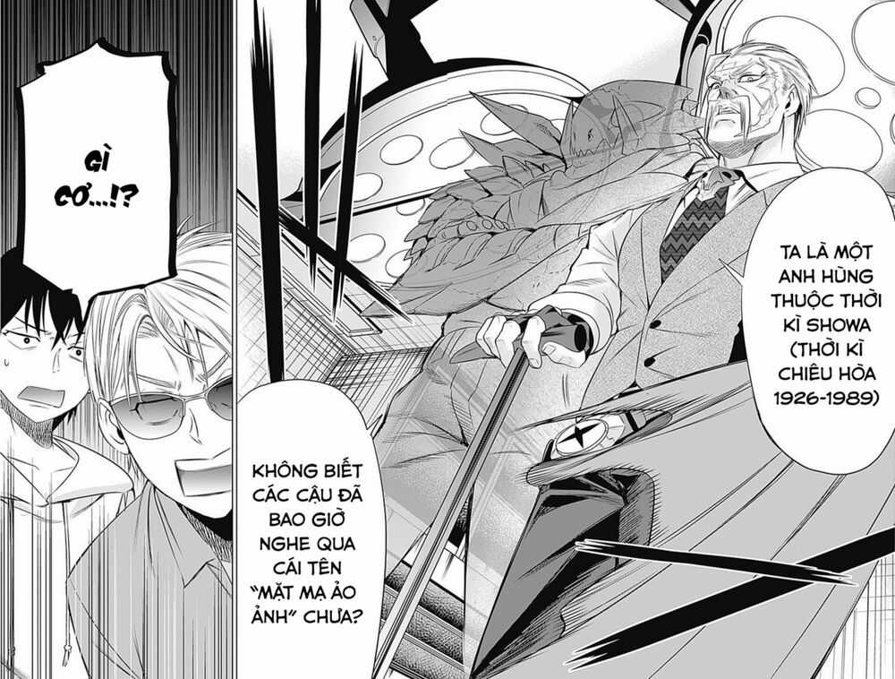 Khi Anh Hùng Mới Chính Là Ác Quỷ!! Chapter 9 trang 15