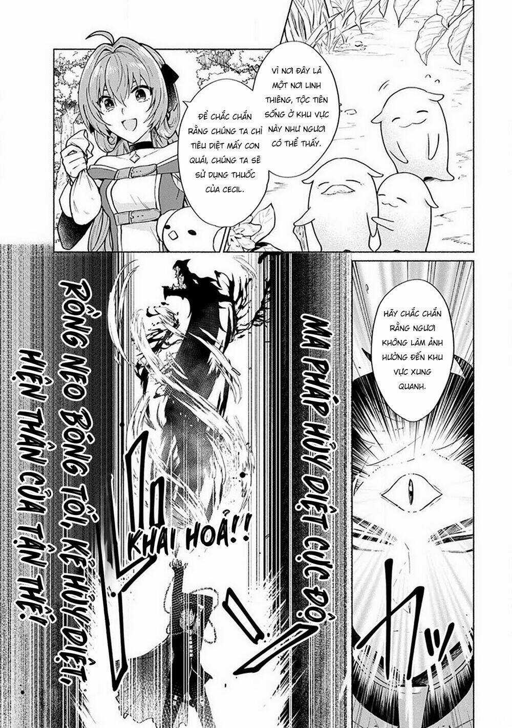 Khi Chuyển Sinh Sang Thế Giới Khác, Tôi Trở Thành Nữ Hiệp Và Cậu Ta Trở Thành Một Anh Hùng Chapter 17 trang 17