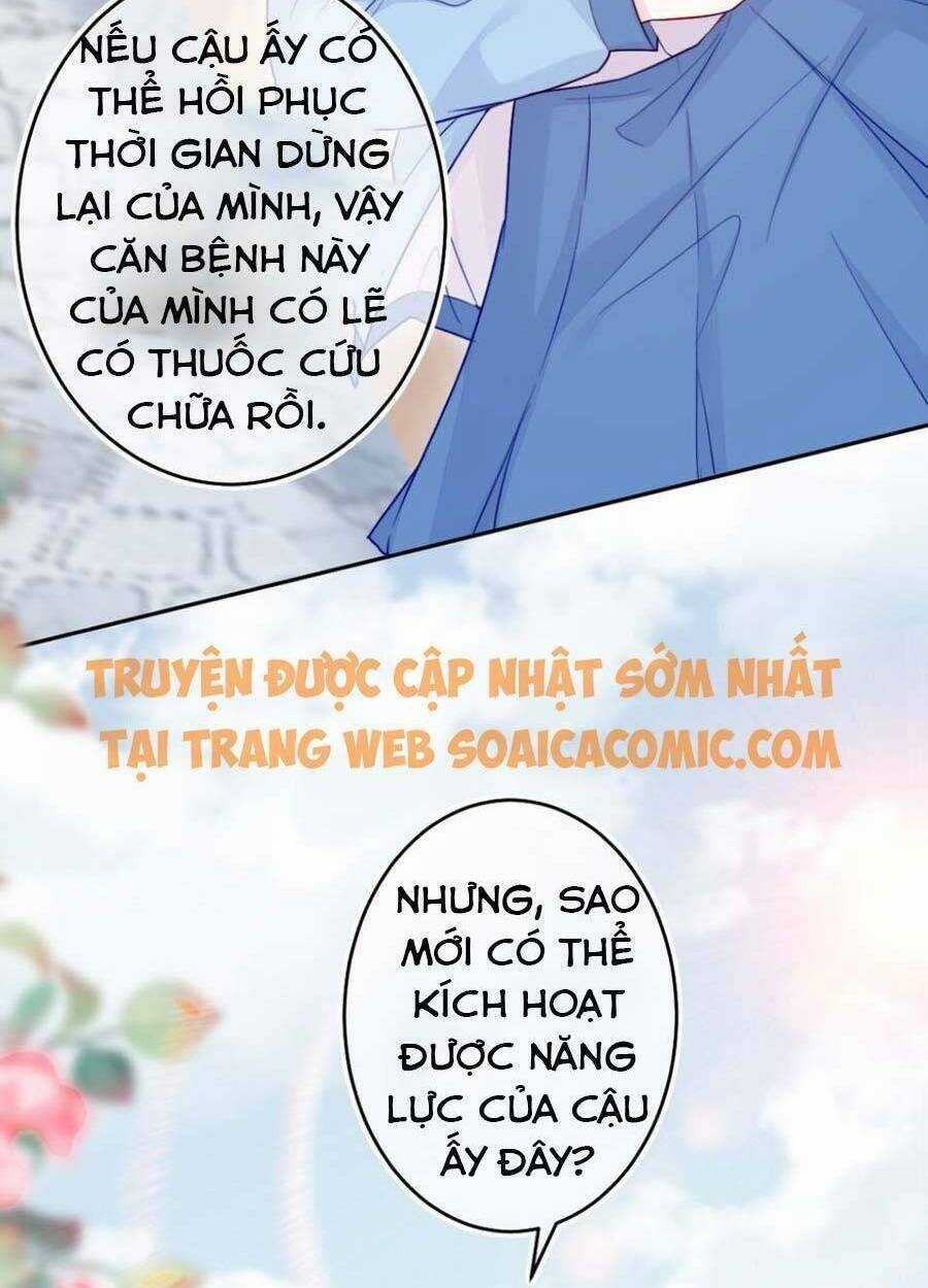 Khi Cô Gái Nhìn Thấy Thời Gian Chapter 2 trang 15