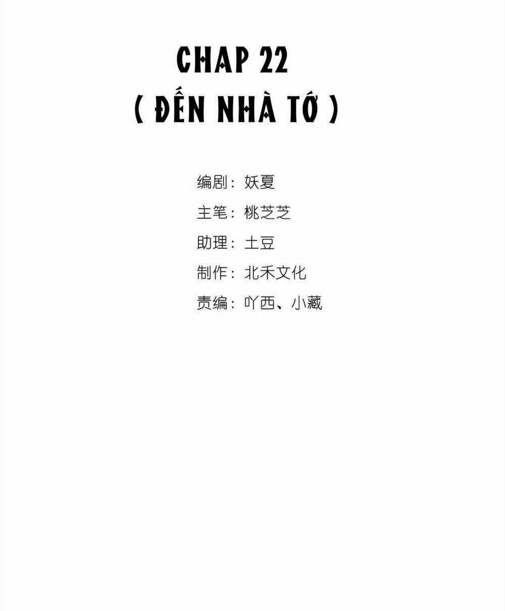 Khi Cô Gái Nhìn Thấy Thời Gian Chapter 22 trang 1