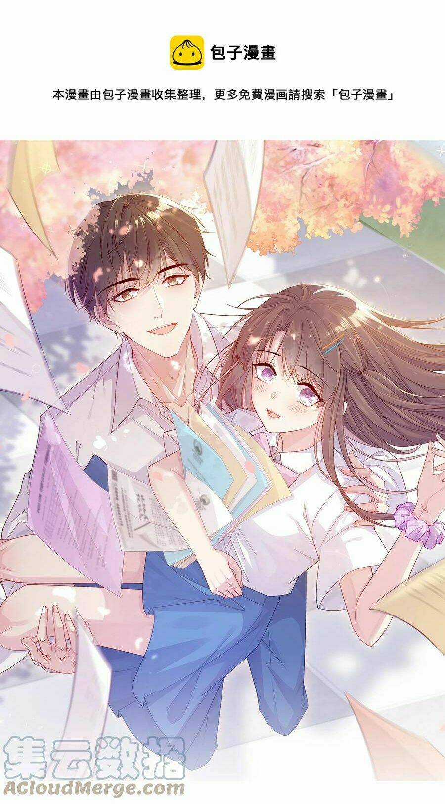 Khi Cô Gái Nhìn Thấy Thời Gian Chapter 27 trang 0