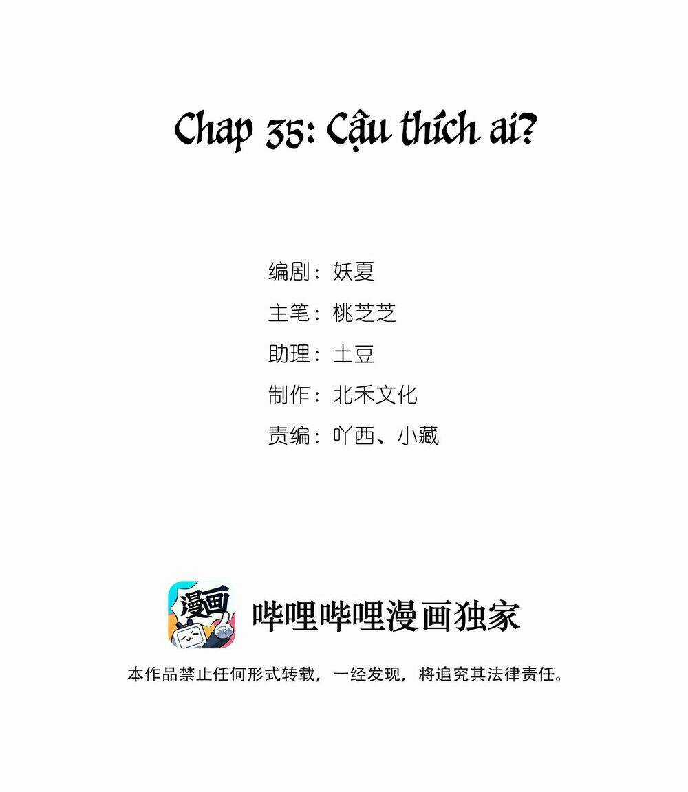 Khi Cô Gái Nhìn Thấy Thời Gian Chapter 35 trang 1