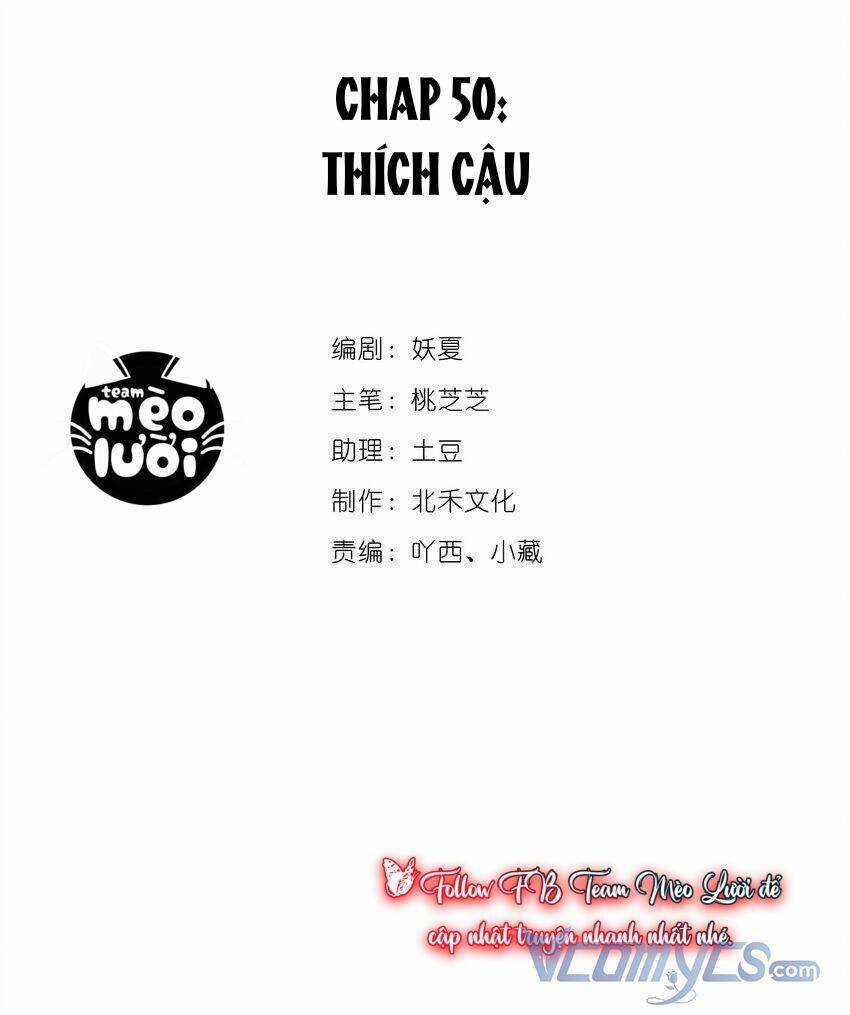 Khi Cô Gái Nhìn Thấy Thời Gian Chapter 50 trang 1