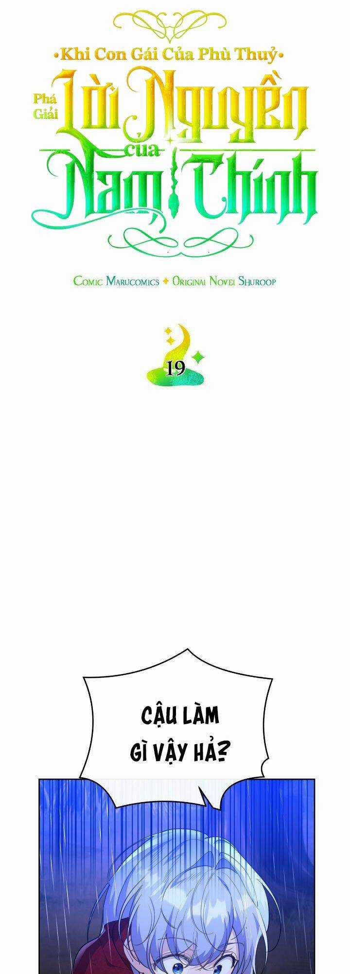 Khi Con Gái Của Phù Thuỷ Phá Giải Lời Nguyền Của Nam Chính Chapter 19 trang 23