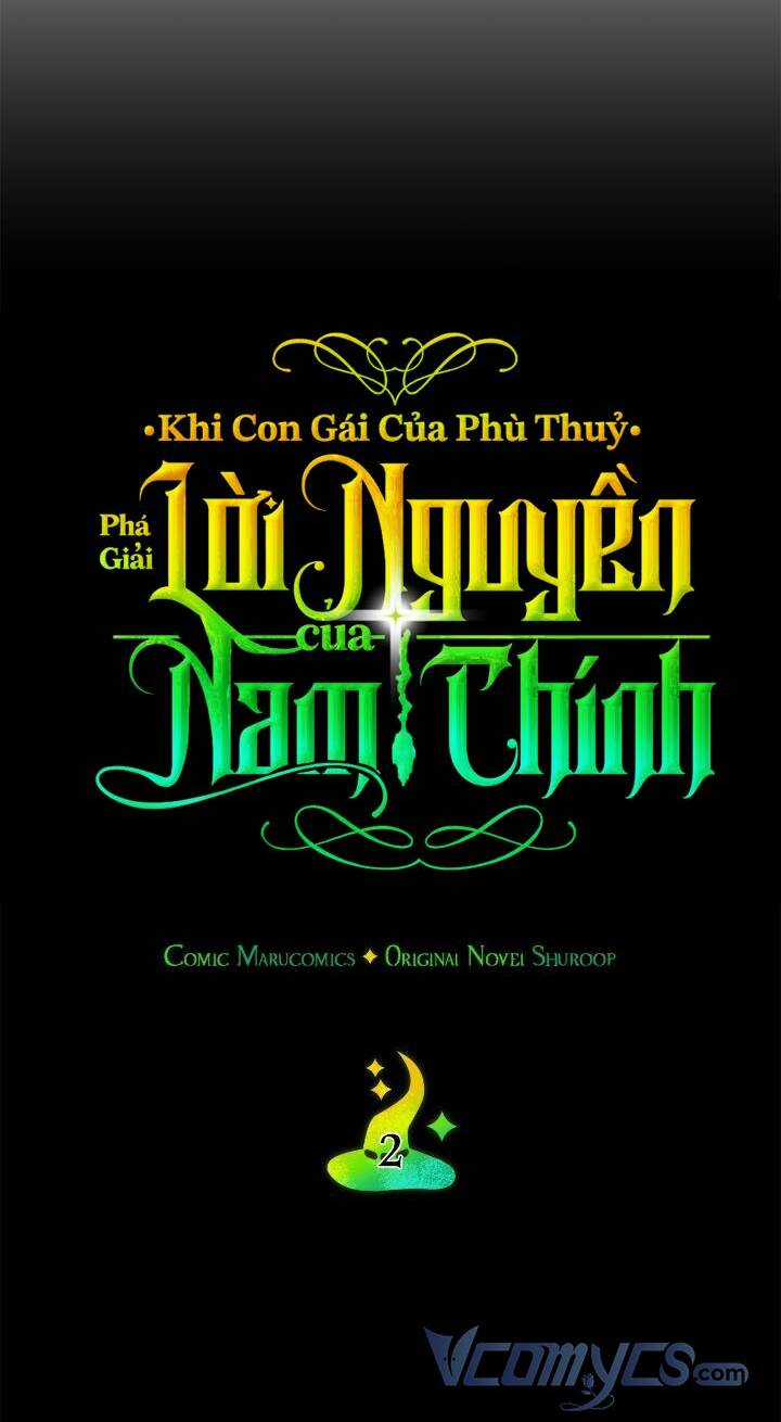 Khi Con Gái Của Phù Thuỷ Phá Giải Lời Nguyền Của Nam Chính Chapter 2 trang 17