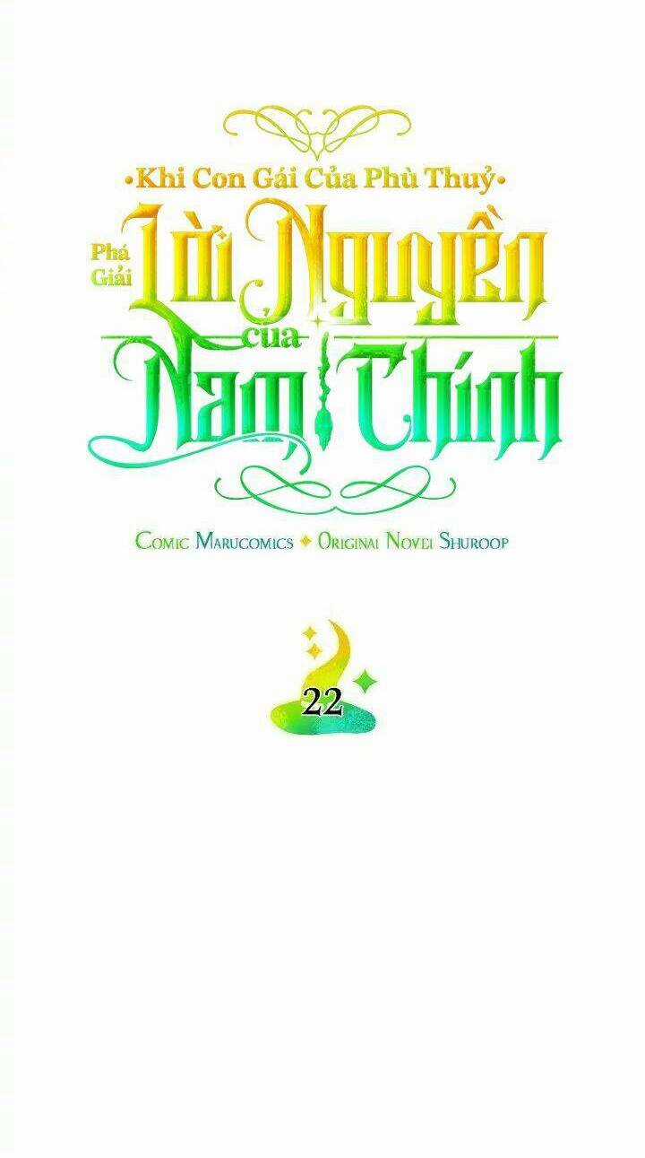Khi Con Gái Của Phù Thuỷ Phá Giải Lời Nguyền Của Nam Chính Chapter 22 trang 21