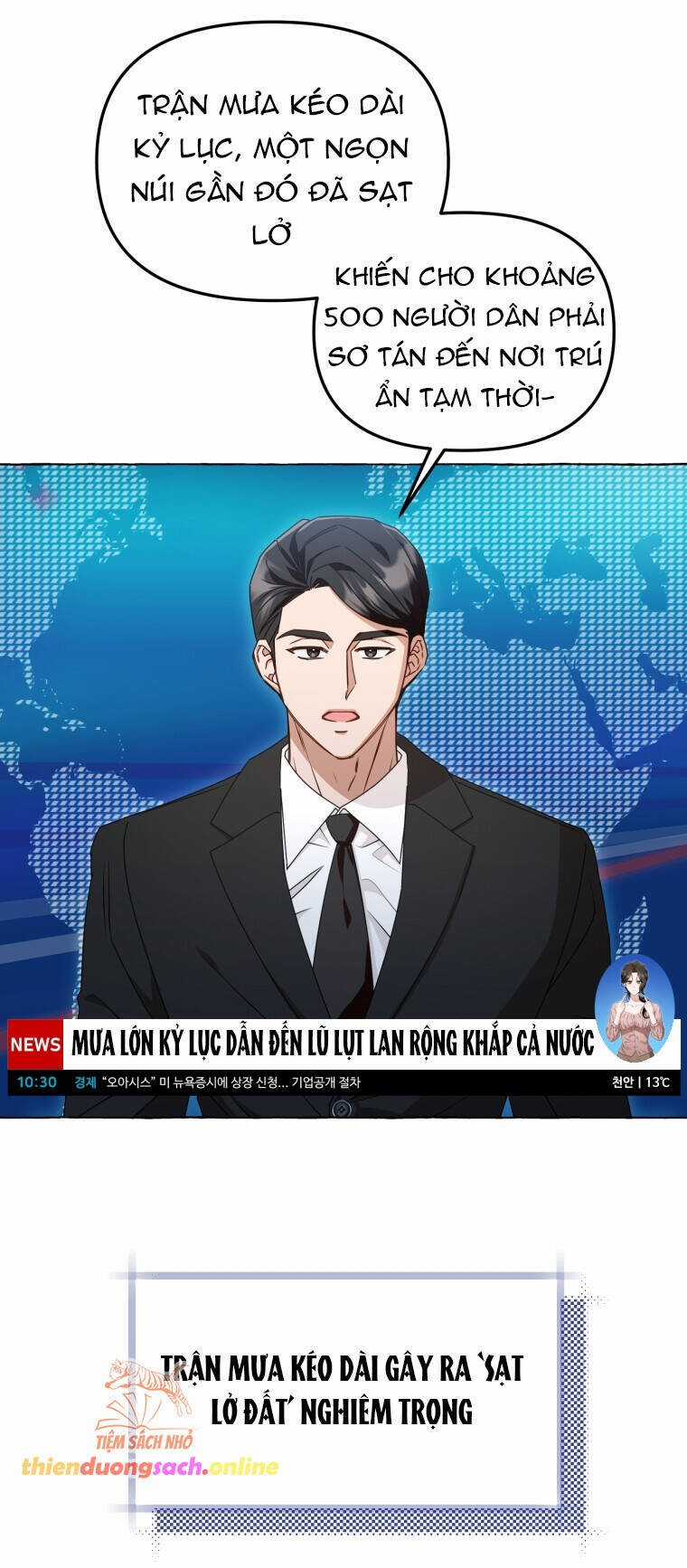 Khi Điện Thoại Đổ Chuông Chapter 1 trang 26