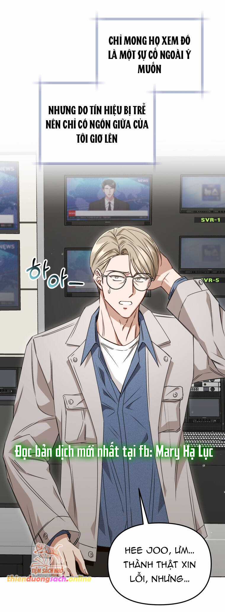 Khi Điện Thoại Đổ Chuông Chapter 1 trang 40