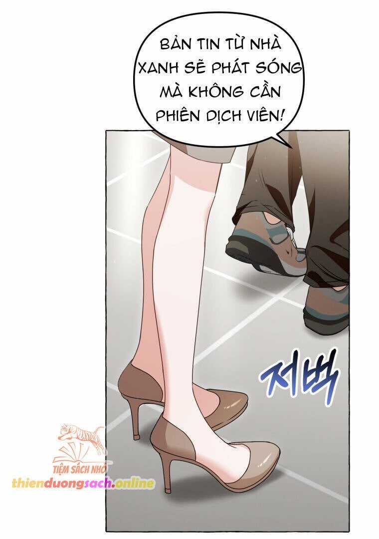 Khi Điện Thoại Đổ Chuông Chapter 1 trang 47