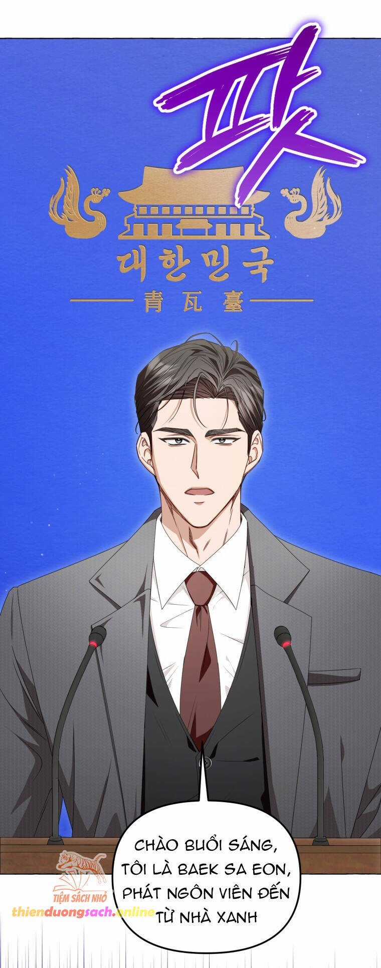 Khi Điện Thoại Đổ Chuông Chapter 1 trang 49