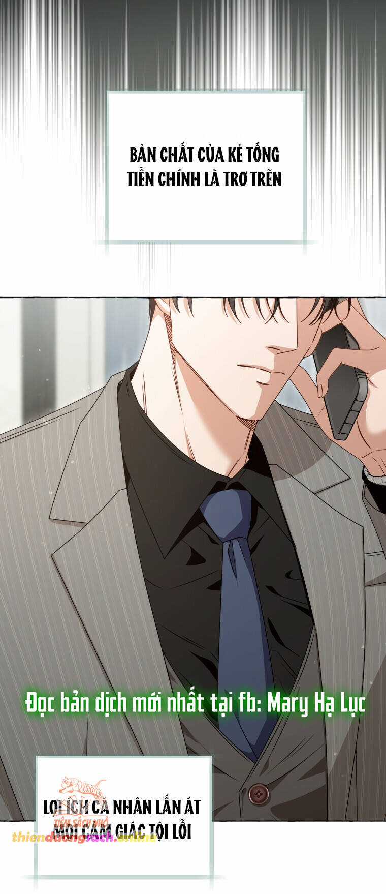 Khi Điện Thoại Đổ Chuông Chapter 1 trang 5