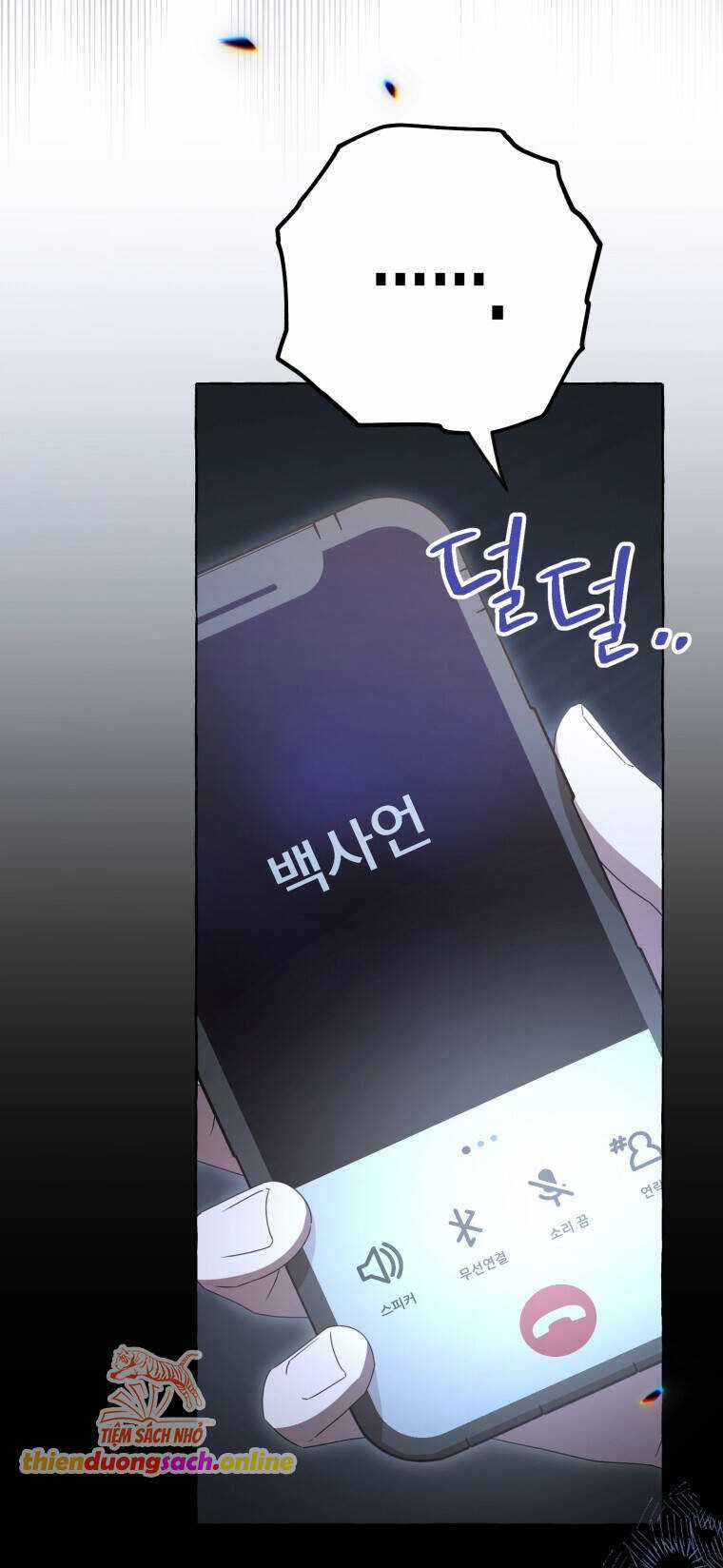 Khi Điện Thoại Đổ Chuông Chapter 10 trang 23