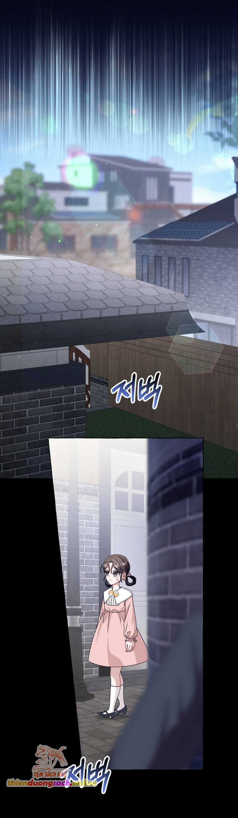 Khi Điện Thoại Đổ Chuông Chapter 11 trang 5