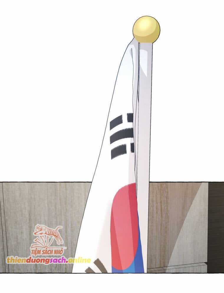 Khi Điện Thoại Đổ Chuông Chapter 12 trang 16