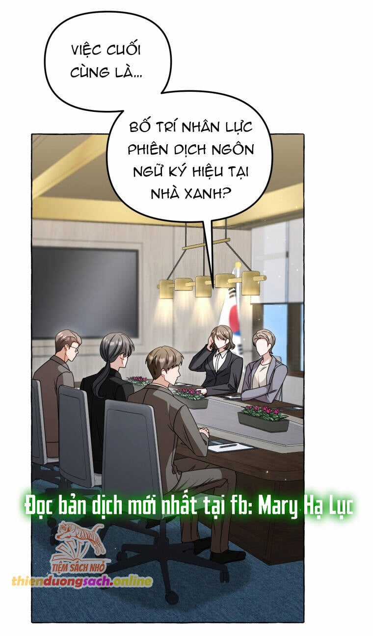 Khi Điện Thoại Đổ Chuông Chapter 12 trang 17