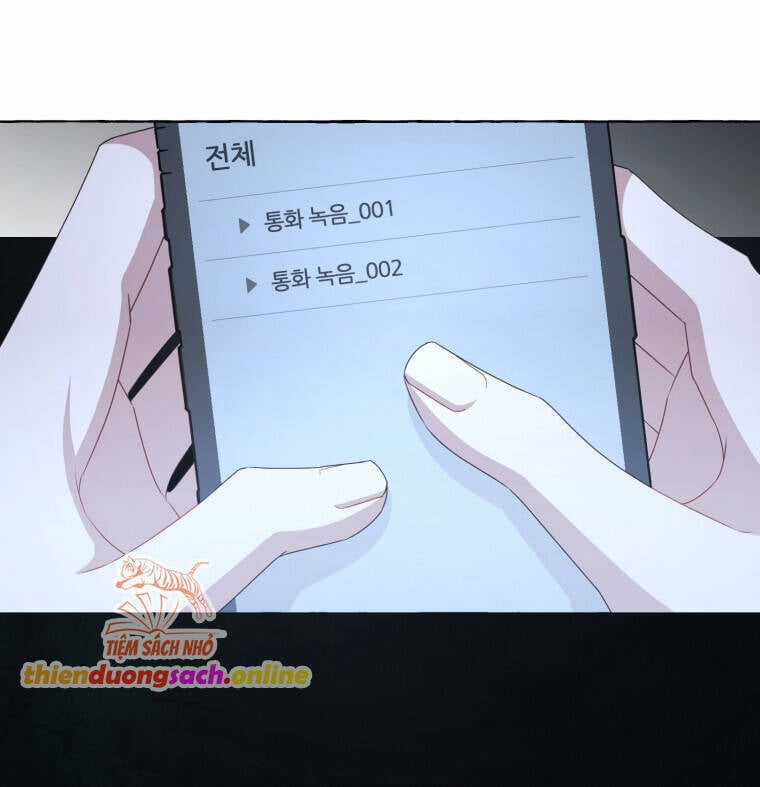 Khi Điện Thoại Đổ Chuông Chapter 13 trang 21