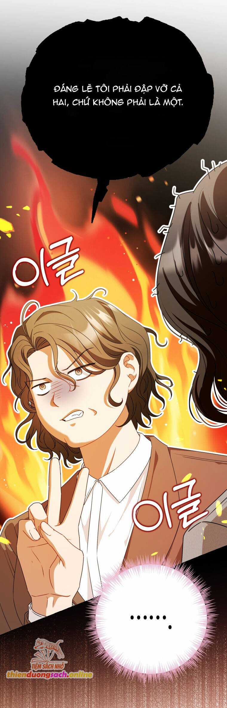 Khi Điện Thoại Đổ Chuông Chapter 13 trang 60