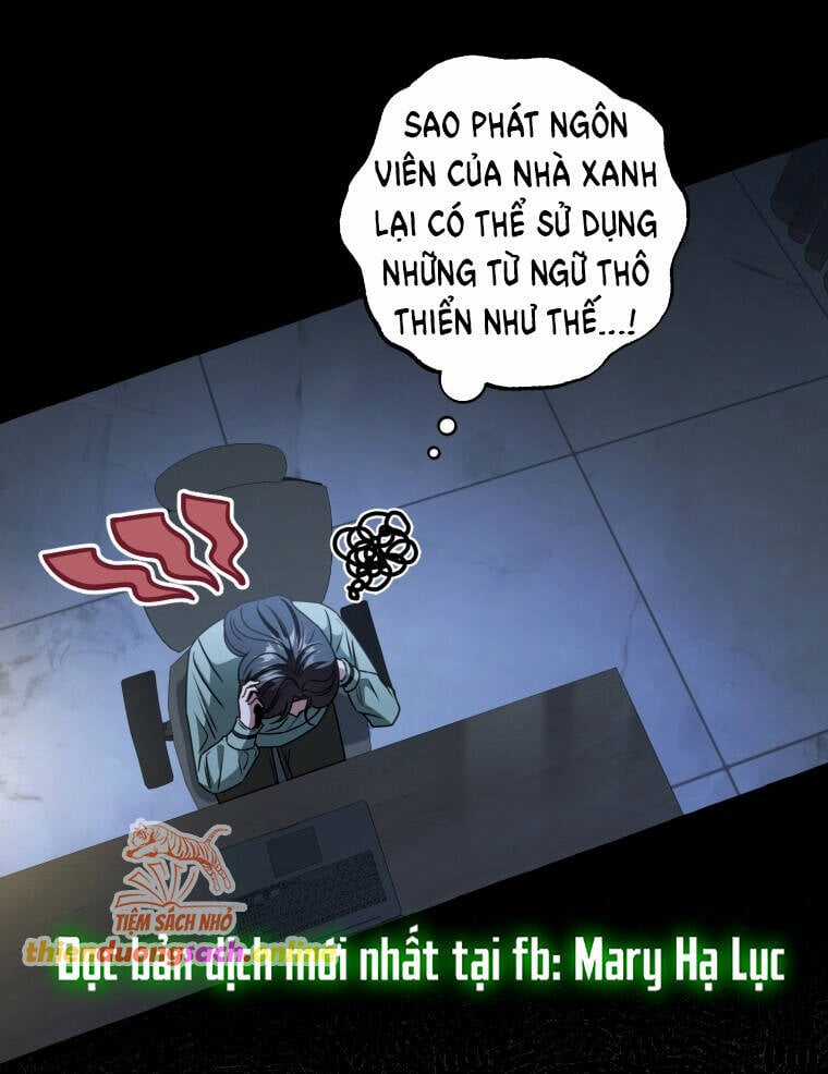 Khi Điện Thoại Đổ Chuông Chapter 13 trang 8