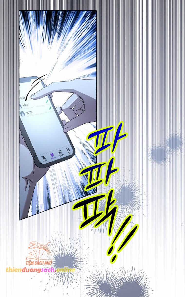 Khi Điện Thoại Đổ Chuông Chapter 14 trang 11