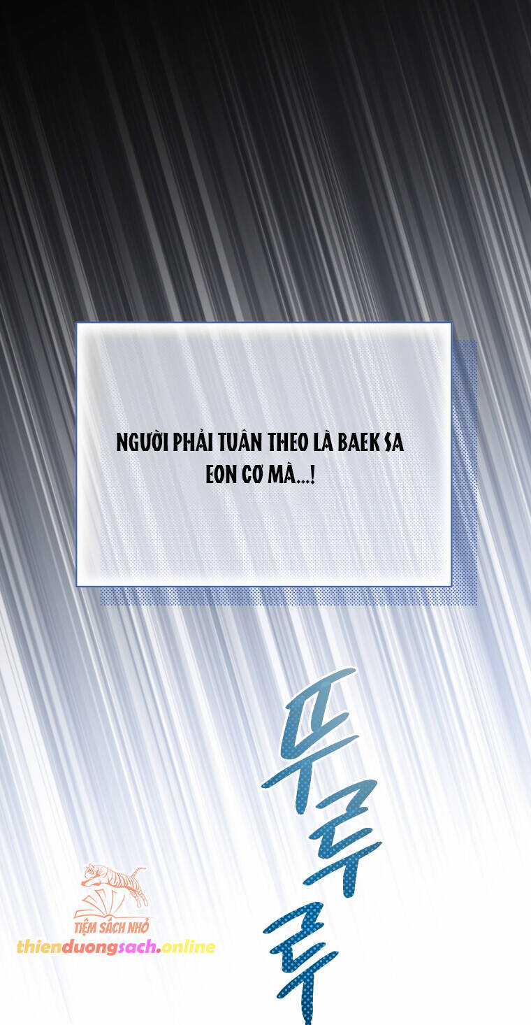 Khi Điện Thoại Đổ Chuông Chapter 14 trang 14