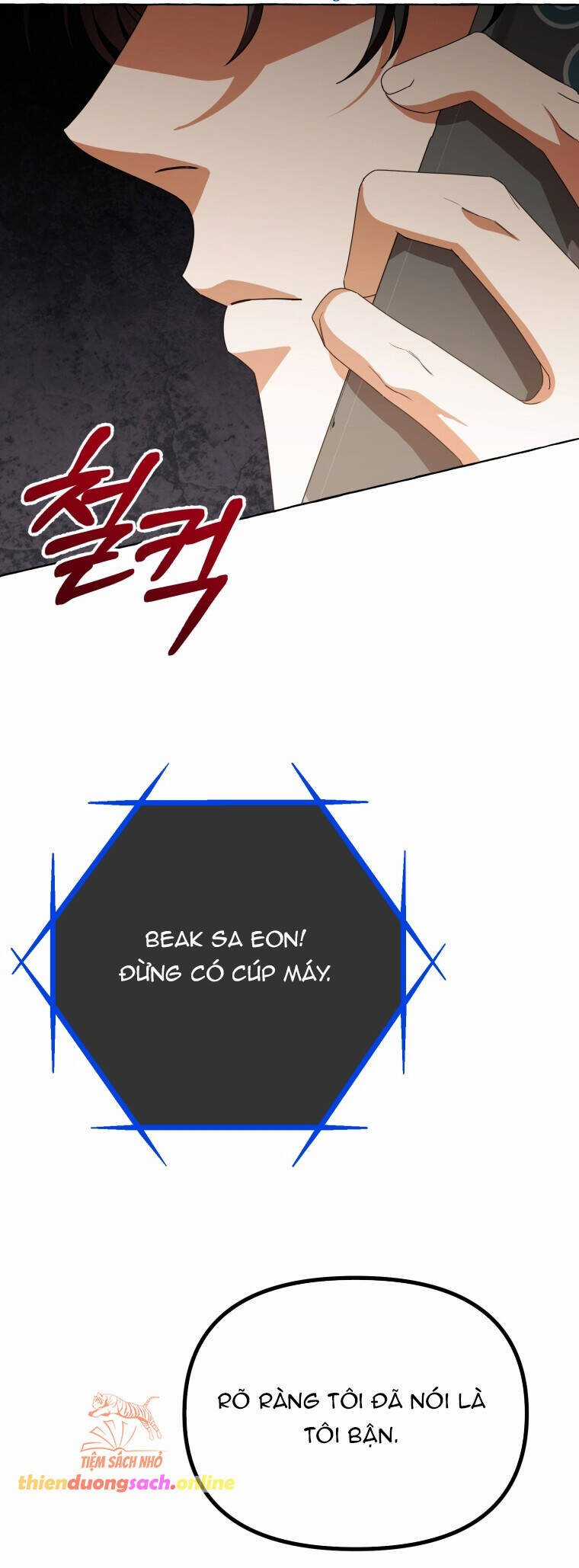 Khi Điện Thoại Đổ Chuông Chapter 14 trang 15