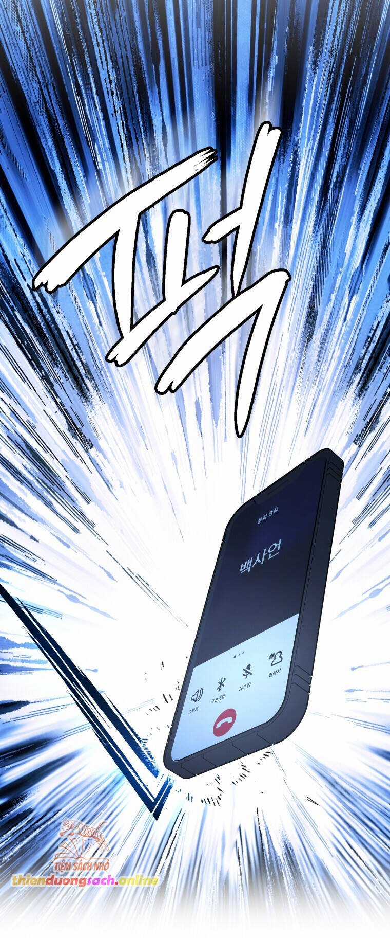 Khi Điện Thoại Đổ Chuông Chapter 14 trang 20