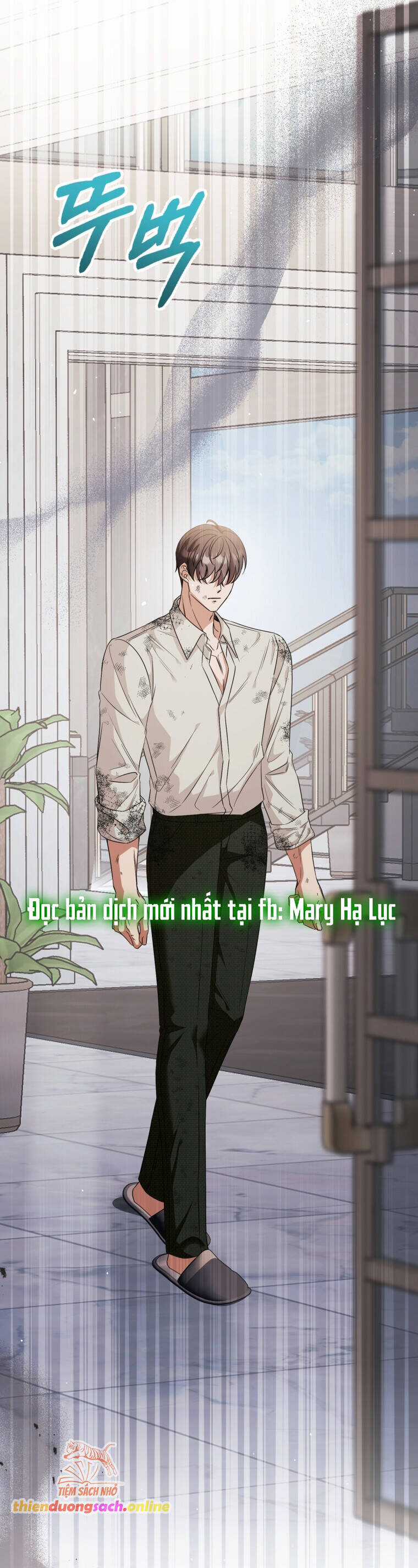 Khi Điện Thoại Đổ Chuông Chapter 14 trang 52