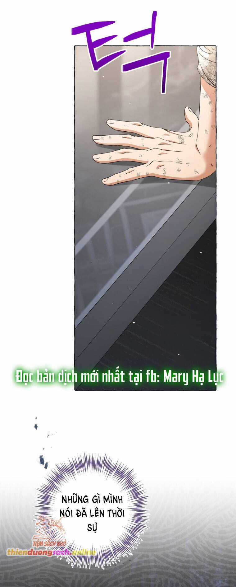 Khi Điện Thoại Đổ Chuông Chapter 14 trang 62