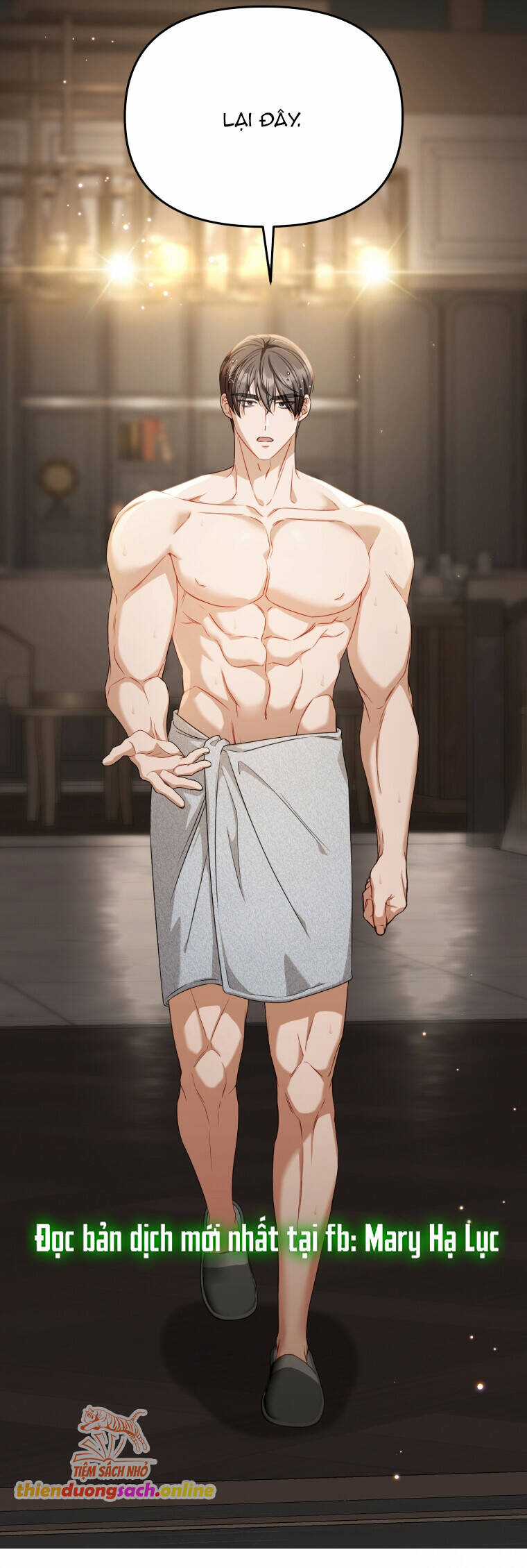 Khi Điện Thoại Đổ Chuông Chapter 15 trang 12