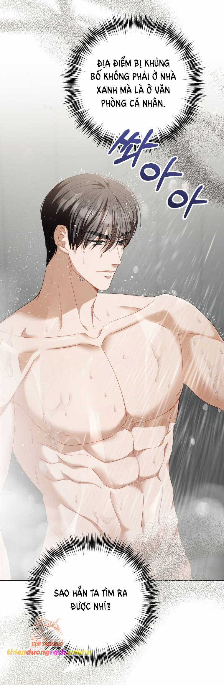 Khi Điện Thoại Đổ Chuông Chapter 15 trang 3