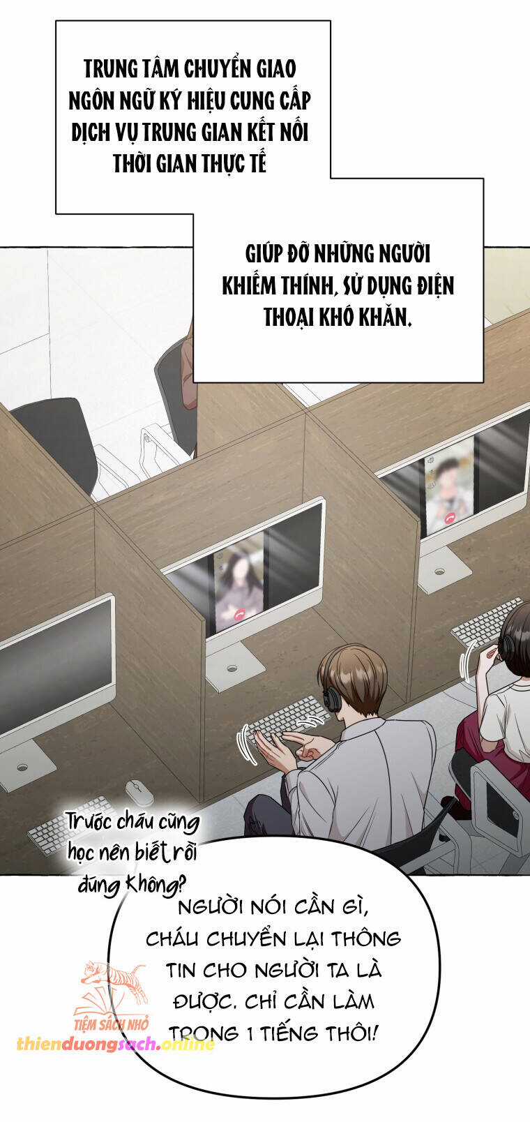 Khi Điện Thoại Đổ Chuông Chapter 15 trang 39