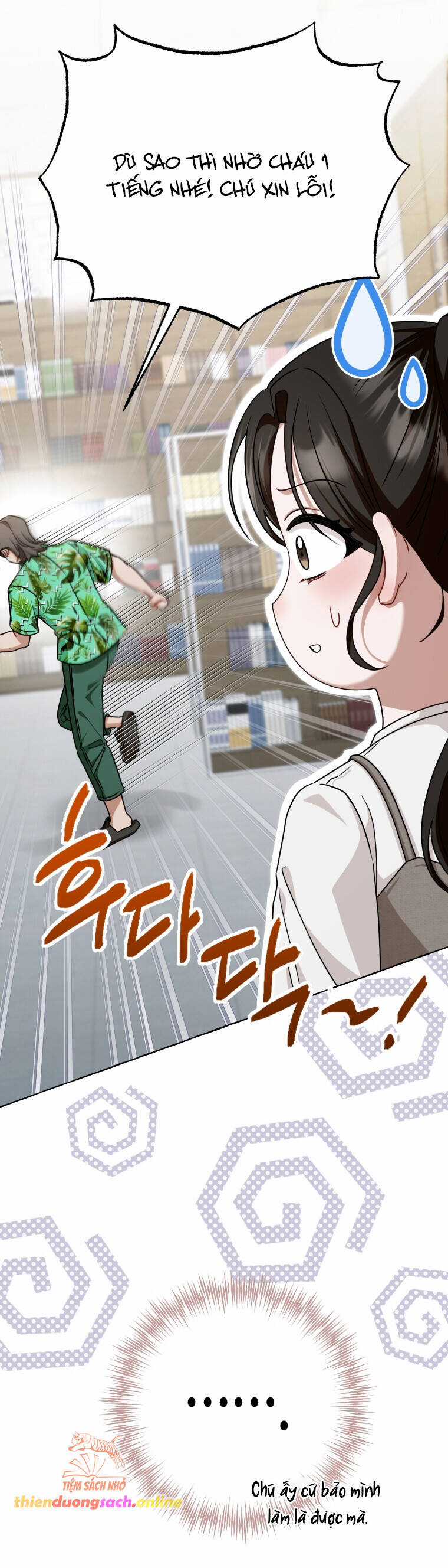 Khi Điện Thoại Đổ Chuông Chapter 15 trang 41