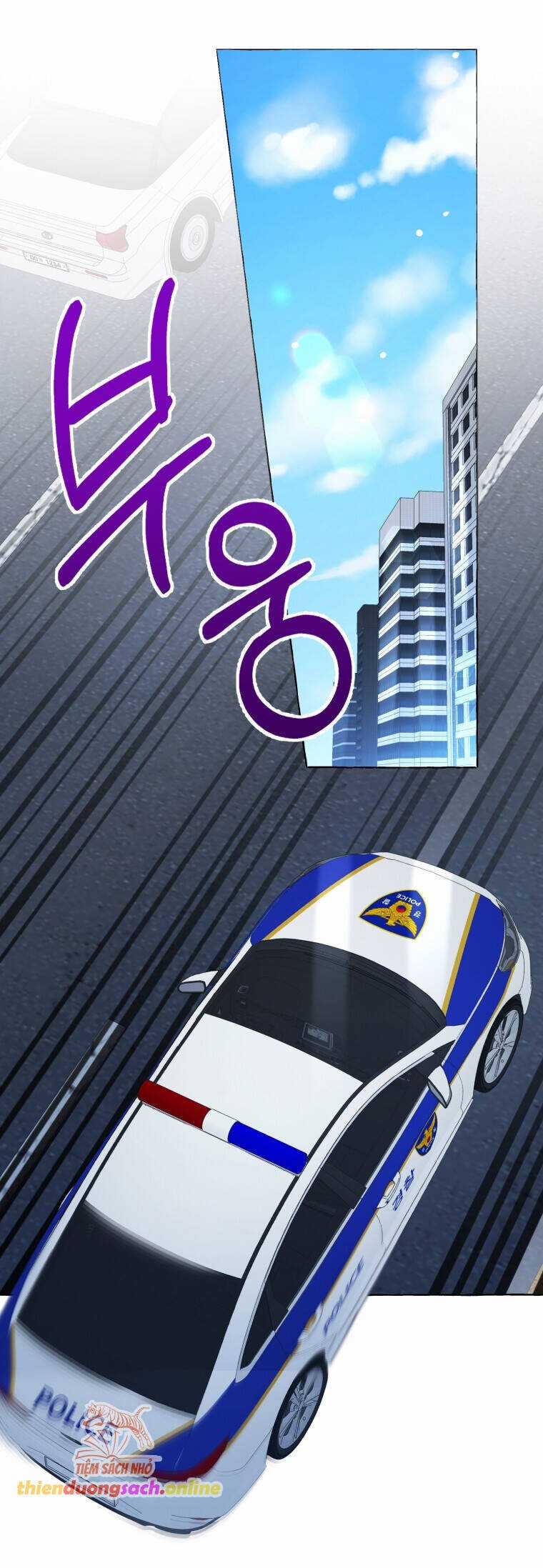 Khi Điện Thoại Đổ Chuông Chapter 16 trang 17