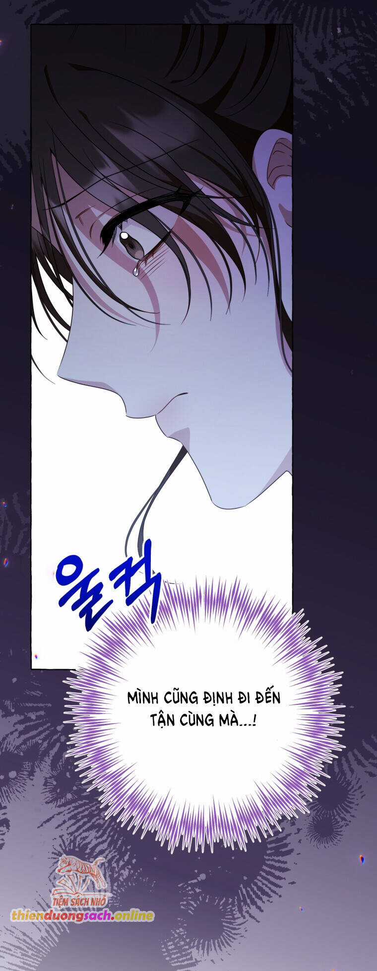 Khi Điện Thoại Đổ Chuông Chapter 16 trang 35