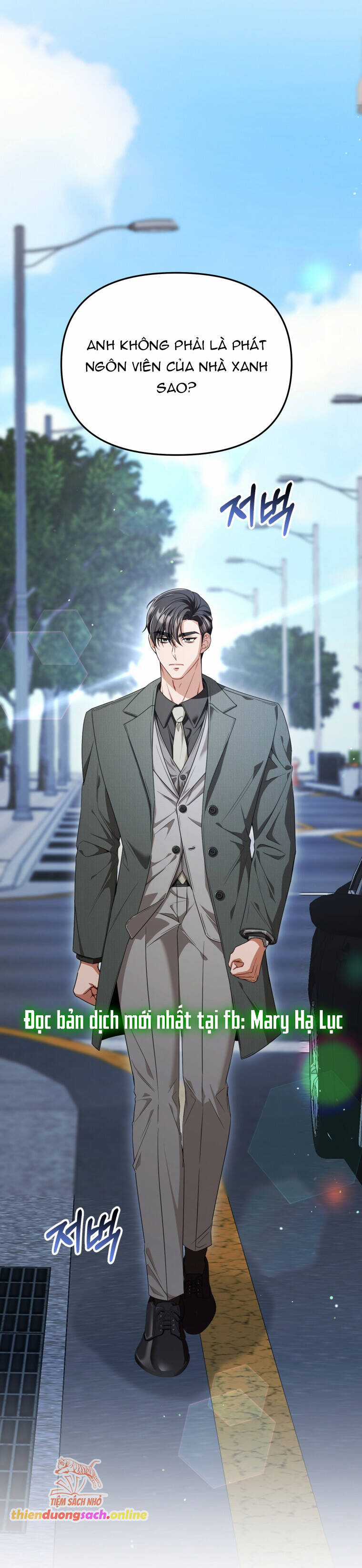 Khi Điện Thoại Đổ Chuông Chapter 16 trang 38