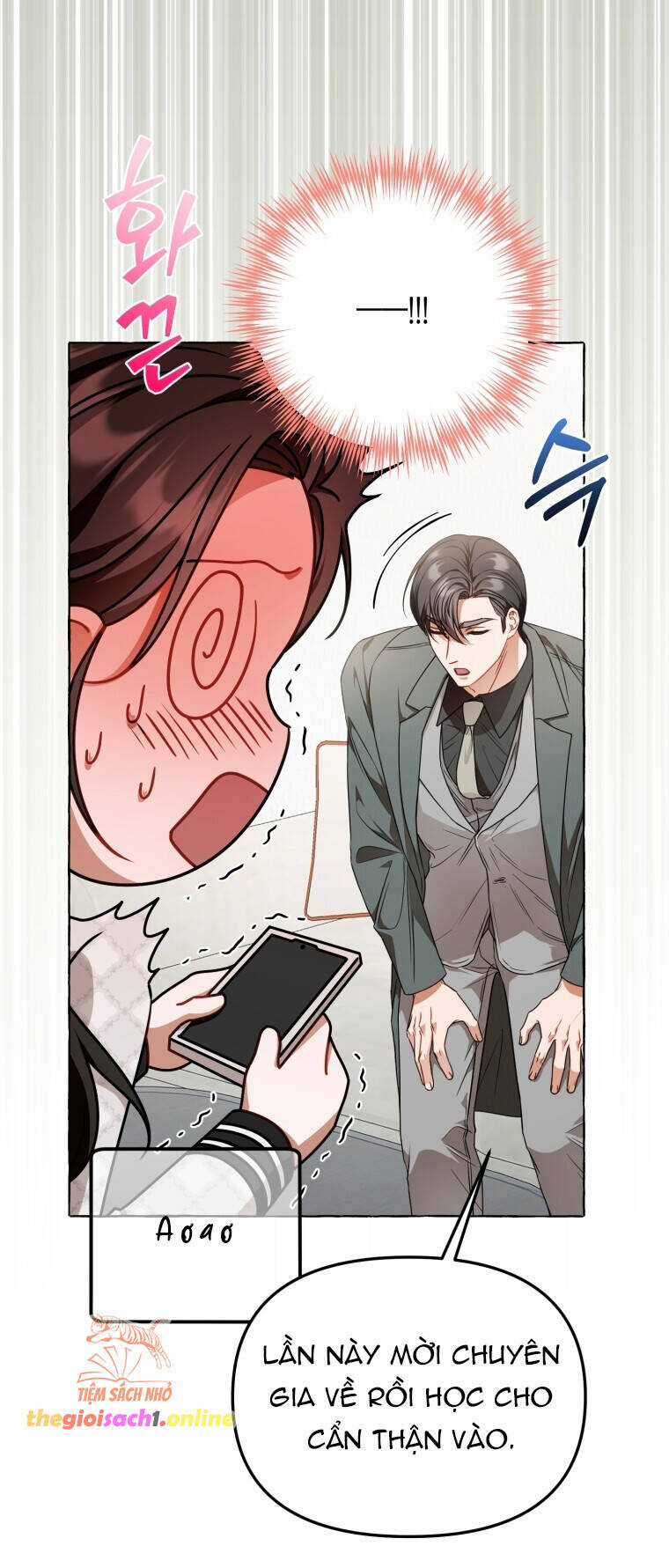 Khi Điện Thoại Đổ Chuông Chapter 17 trang 34