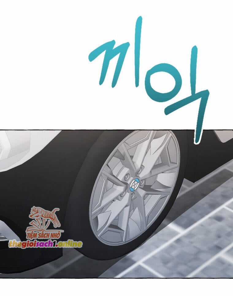 Khi Điện Thoại Đổ Chuông Chapter 17 trang 4