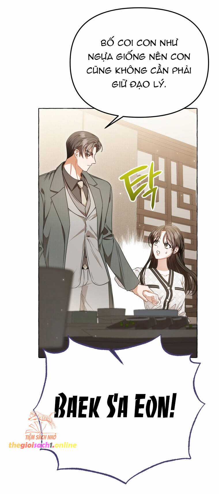 Khi Điện Thoại Đổ Chuông Chapter 17 trang 74