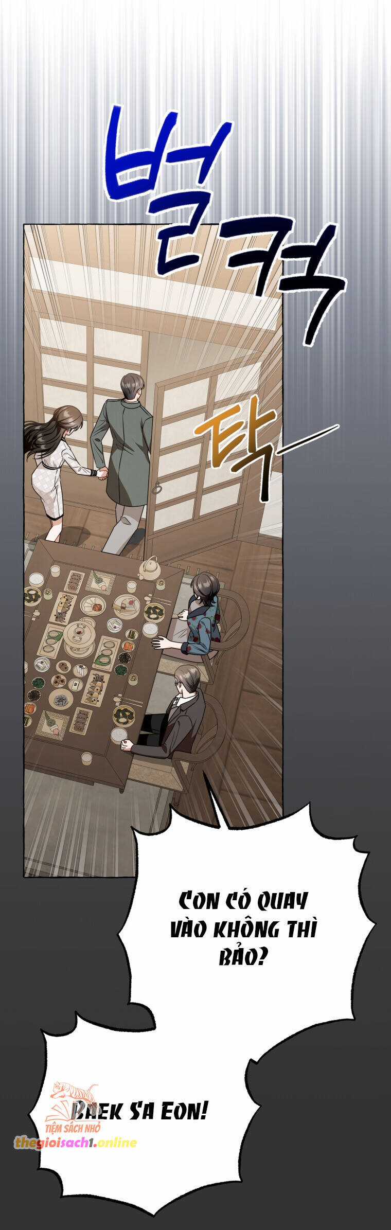 Khi Điện Thoại Đổ Chuông Chapter 18 trang 3