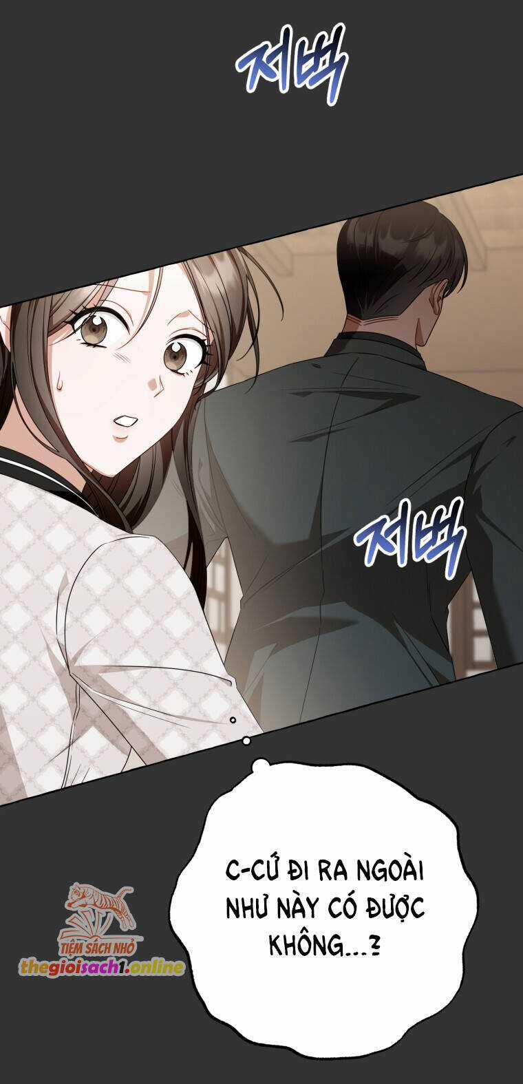 Khi Điện Thoại Đổ Chuông Chapter 18 trang 4