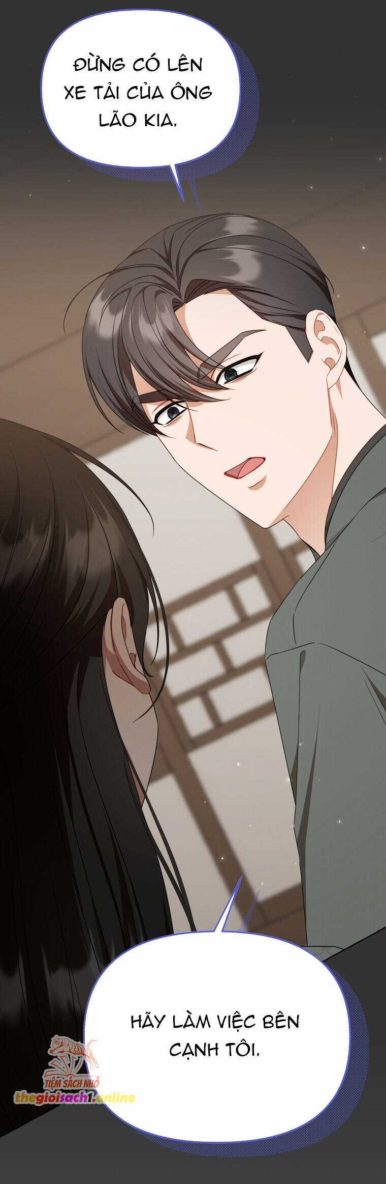 Khi Điện Thoại Đổ Chuông Chapter 18 trang 6