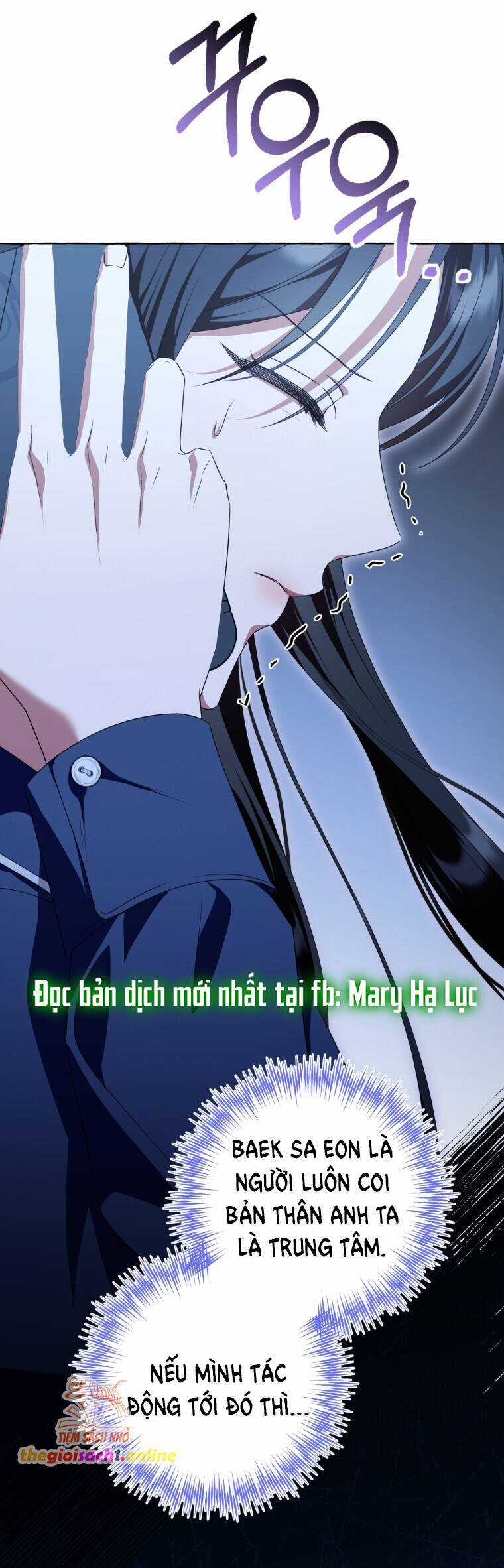 Khi Điện Thoại Đổ Chuông Chapter 18 trang 62