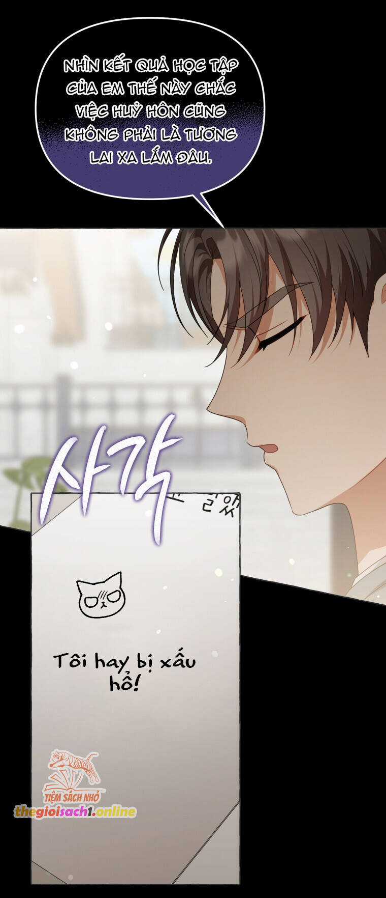 Khi Điện Thoại Đổ Chuông Chapter 19 trang 43