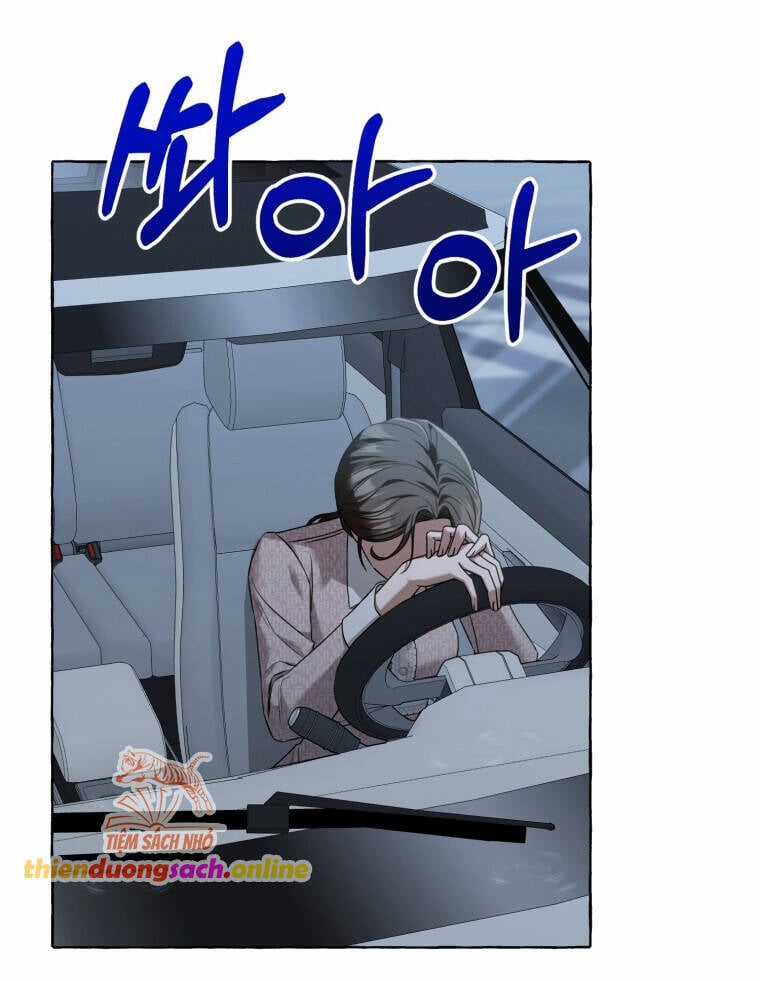 Khi Điện Thoại Đổ Chuông Chapter 3 trang 2