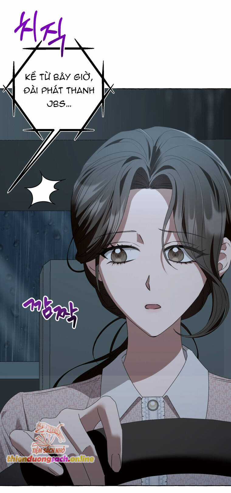 Khi Điện Thoại Đổ Chuông Chapter 3 trang 21